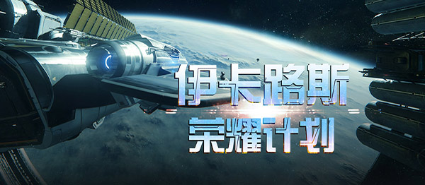 轮播图